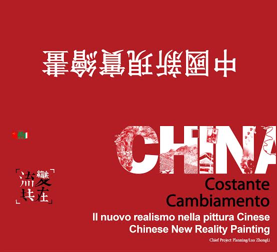 China. Costante Cambiamento